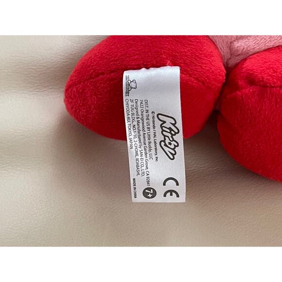 Beautiful Kirby Plush Great Condition - Picture 3 of 4